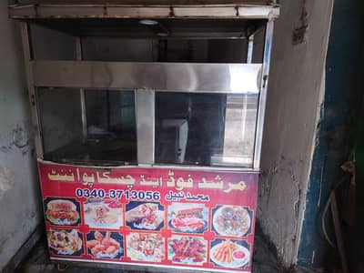 Commercial Fast Food Display with Deep Fryer & Hot Plate for Sale