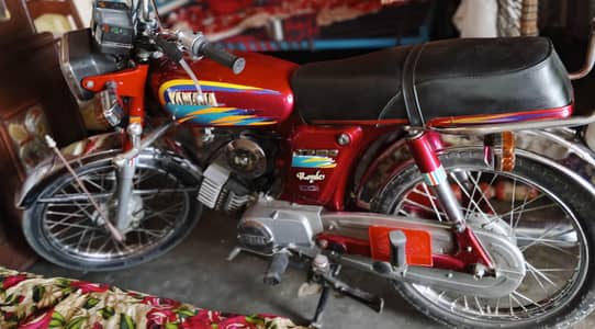 Gift for Yamaha Lover.
