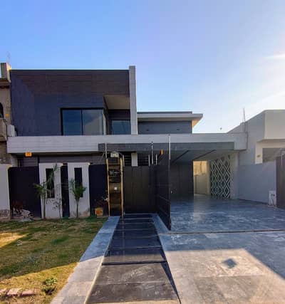 Beautiful House