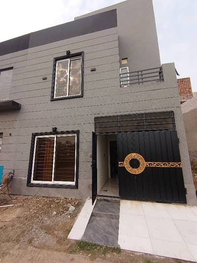 Beautiful New House