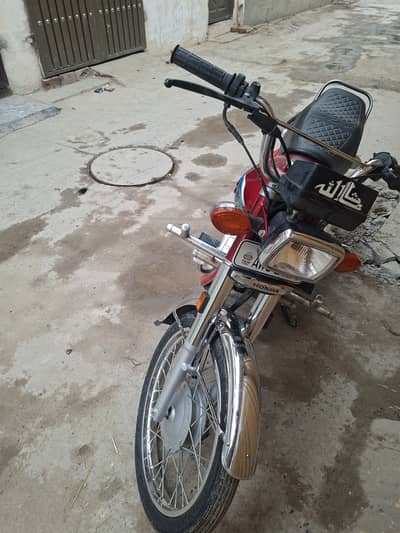 Honda CG 125 2024