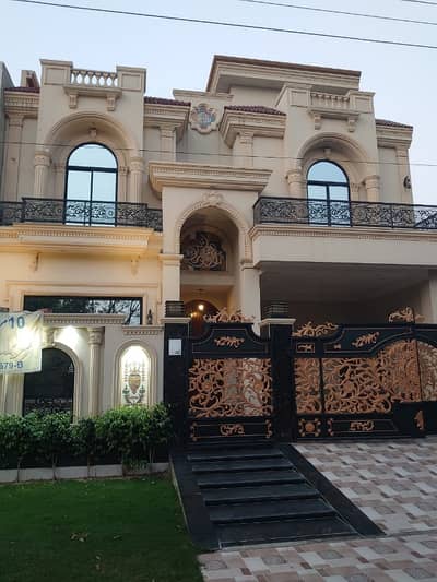 Beautiful New House For Sale
