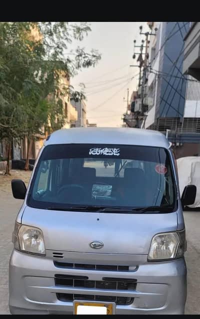 Daihatsu Hijet 2010