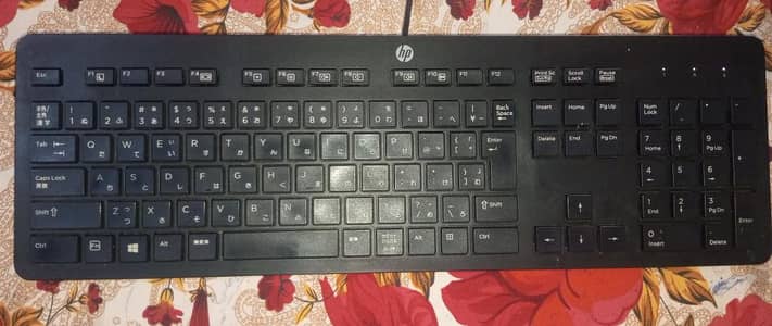 HP KEYBOARD For PC & Laptop