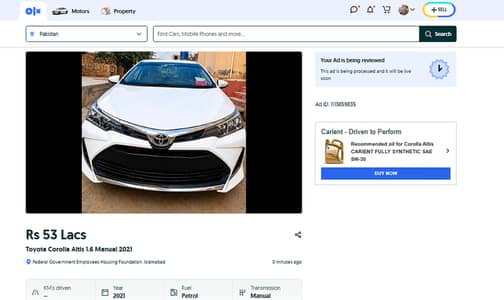 Toyota Corolla Altis SR Cruisetronic 1.8 2009