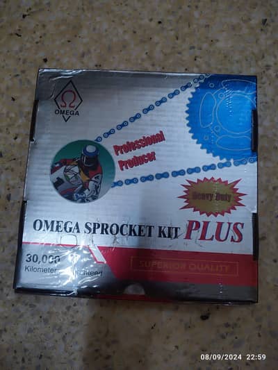 Omga kıt