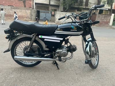Honda 70 in Excellent condition