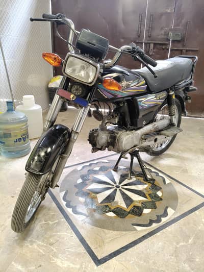 Union Star 70cc