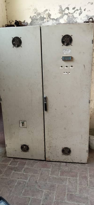 servo stabilizer