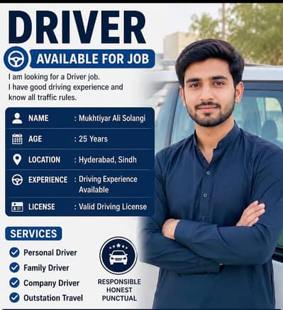 Need Driver Job in Hyderabad