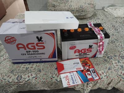 AGS battery sp 100