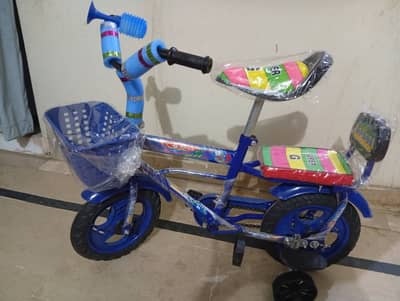 Kids Cycle