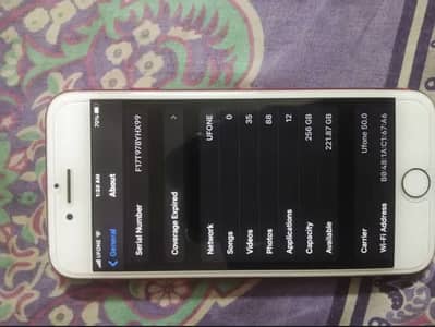 Apple iPhone 7