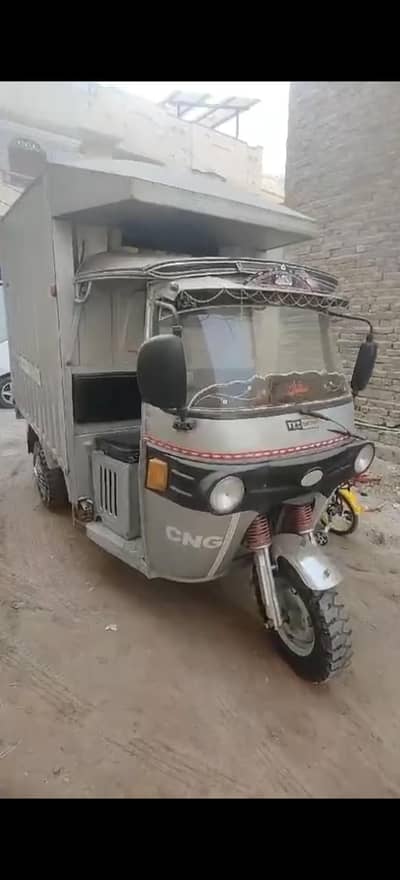 Tez raftar rickshaw