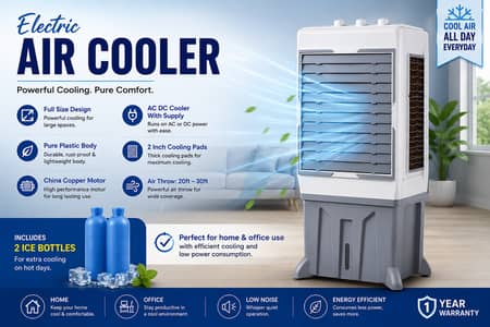 Room Cooler / air cooler / room air cooler / ac dc with supply