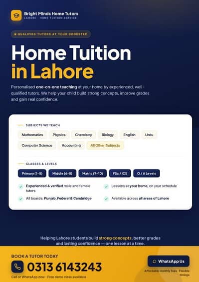 Home Tuition/ Home Tutor / Matric / FSc / O-Level Available