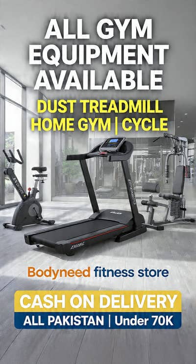All gym equipment treadmills elliptical homegym03302951793COD Karachi