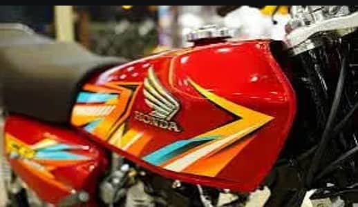 Honda 125 new