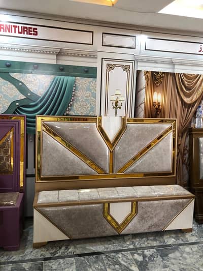 Brand New Full Bed Set - Wooden Design (Without Foam)
