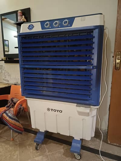 Air Cooler