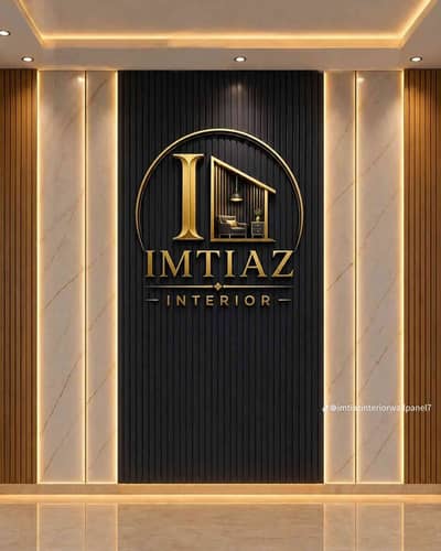 Imtiaz trader 