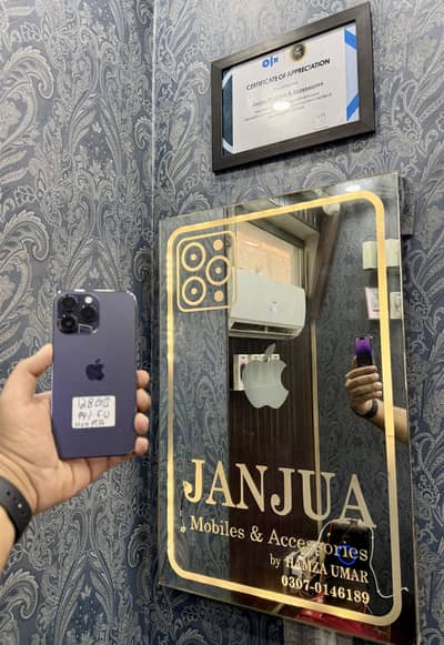 iPhone 14 Pro Max NON PTA