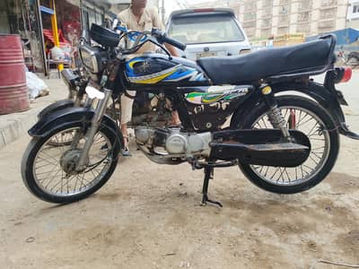 United 70cc 2016 Model For Sale