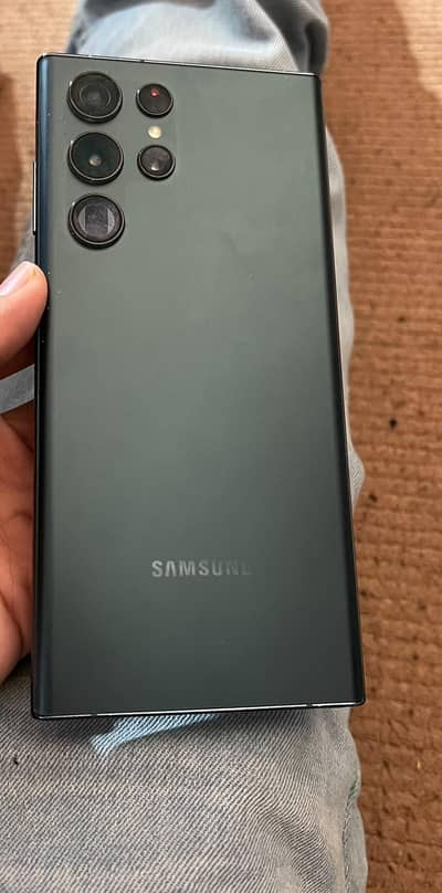 s22 ultra news mobal ha physical dual sim hai