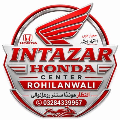 Intazar Honda Center Rohilanwali 03284339957