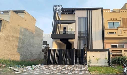 Buy A Centrally Located Prime Location 5 Marla House In Citi Housing Society