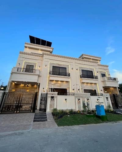 Reserve A Centrally Located Prime Location House In Citi Housing Society