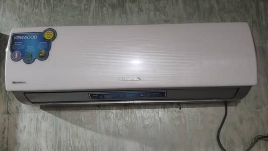 Kenwood Ac e inverter pro