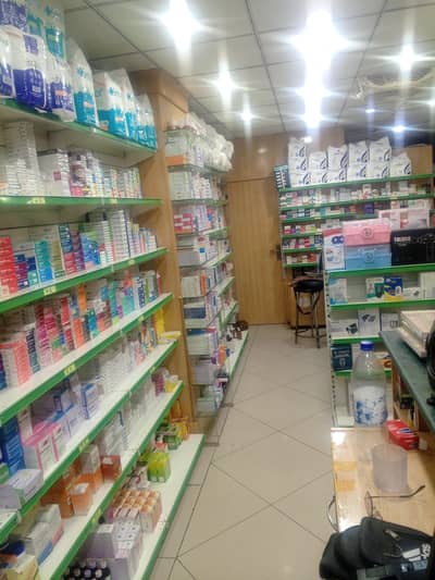 Pharmacy sales man