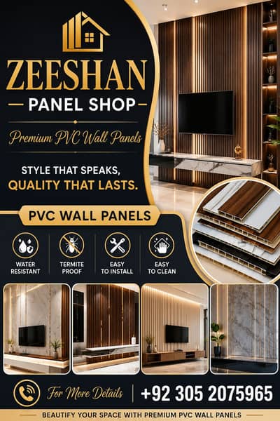 Wpvc Wallpanel | Pvc Wallpanel | 3dWallpanel | Solid Wallpanel | Pane