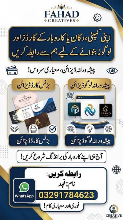 Logo design card design