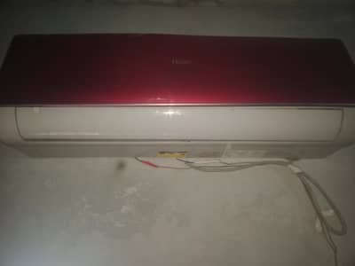 HAIER