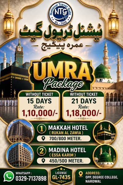 15/ 21 Day's Umrah