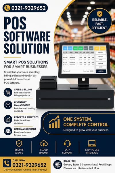 POS Billing Software, Restaurant , Mart, Pharmacy, Bakery, PoultryFarm