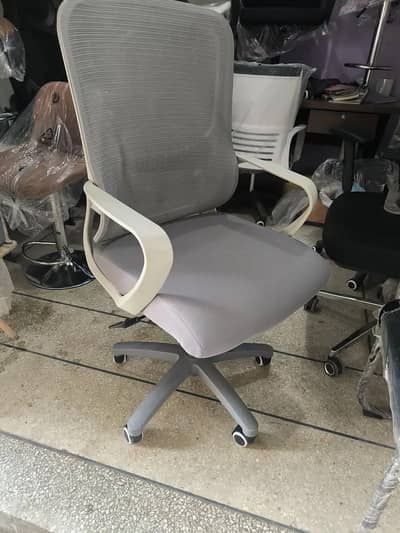 Modern Ergonomic Office Chair-Grey & White Mesh Desk Chair [Brand New]