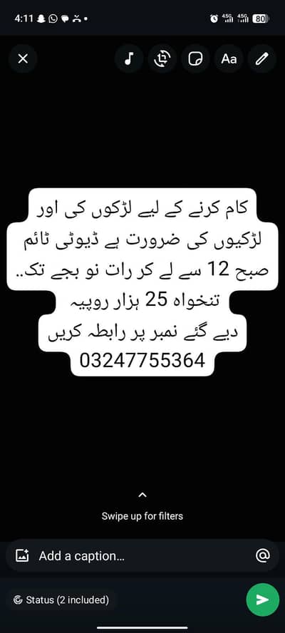 salary 20000