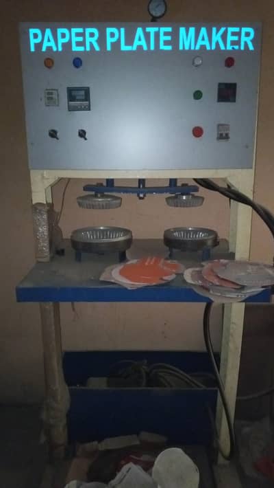 paper plate making machine
