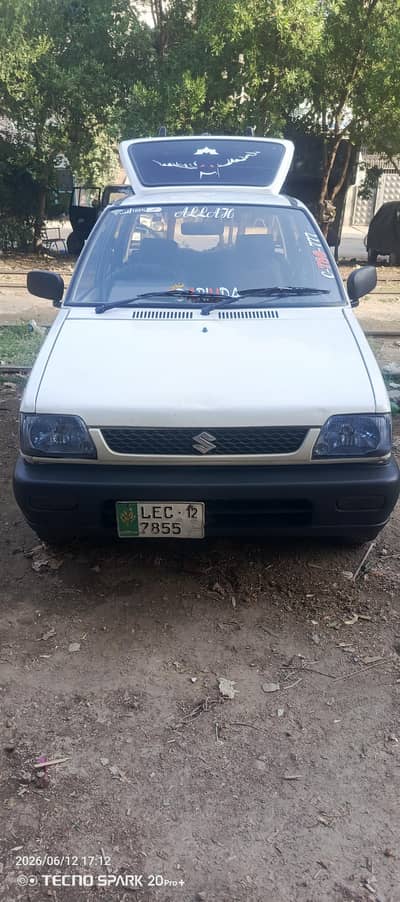 Suzuki Mehran VXR 2012