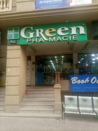 Pharmacy sales man