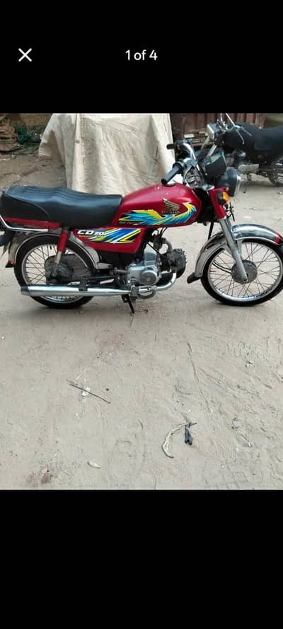 Honda CD 70 2021 Model Karachi number