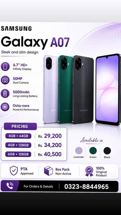 Samsung Mobile A07