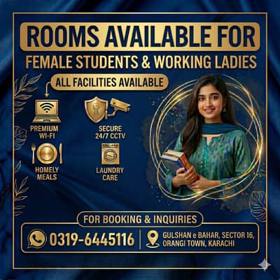 Hostel / Rooms Available For Female Students & Working Ladies