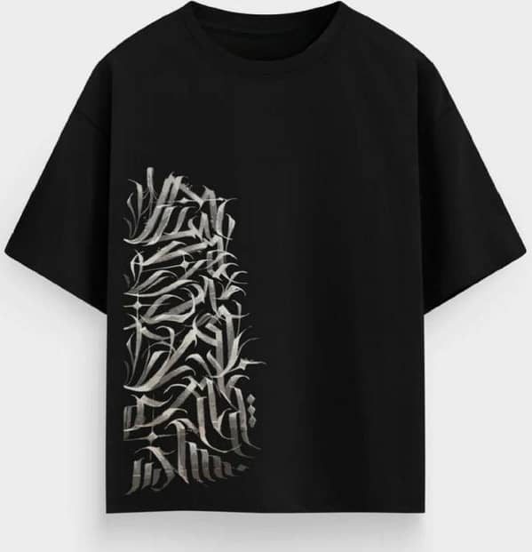 Best Fabric Drop Shoulder T Shirts. .