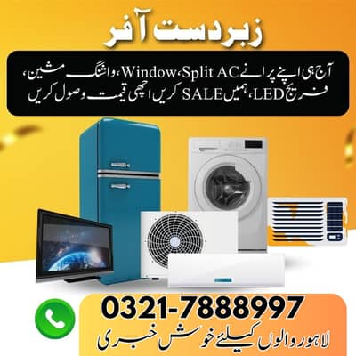 We purchased used new ac , window ac, split ac, DC inverter ac
