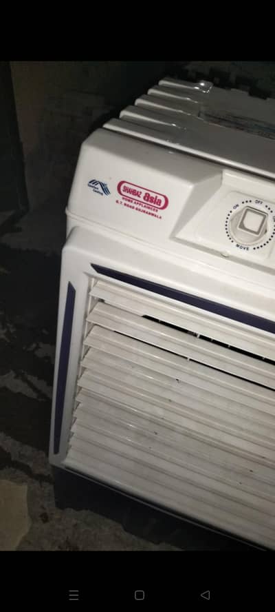Air cooler