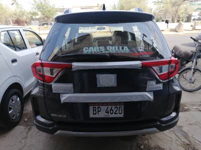 Honda BR-V i-VTEC S 2025 grey